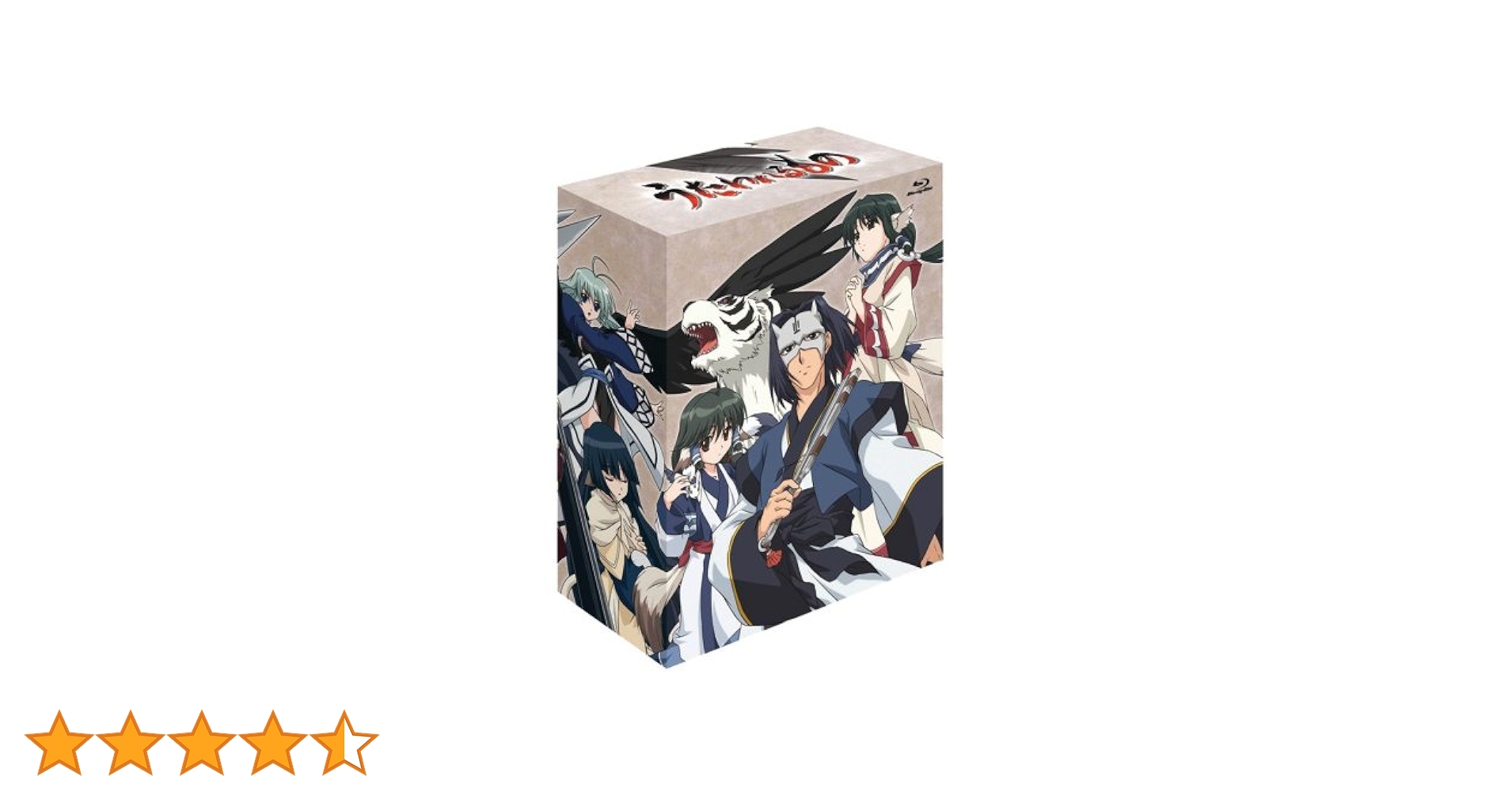 (未使用･未開封品)　うたわれるもの Blu-ray Disc BOX sdt40b8 ヨドバシ.com - うたわれるもの Blu-ray Disc BOX [Blu-ray Disc
